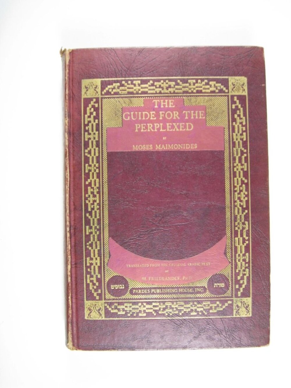 The Guide For The Perplexed By Moses Maimonides Hardcover